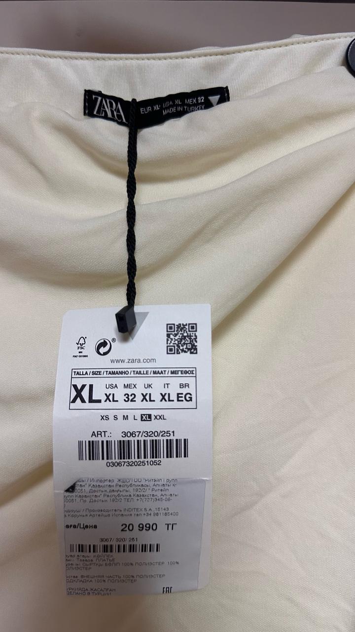 Эффектное платье Zara