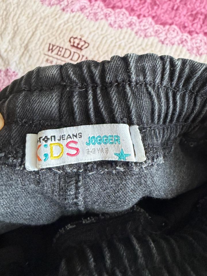 Джинсы джоггеры для мальчика