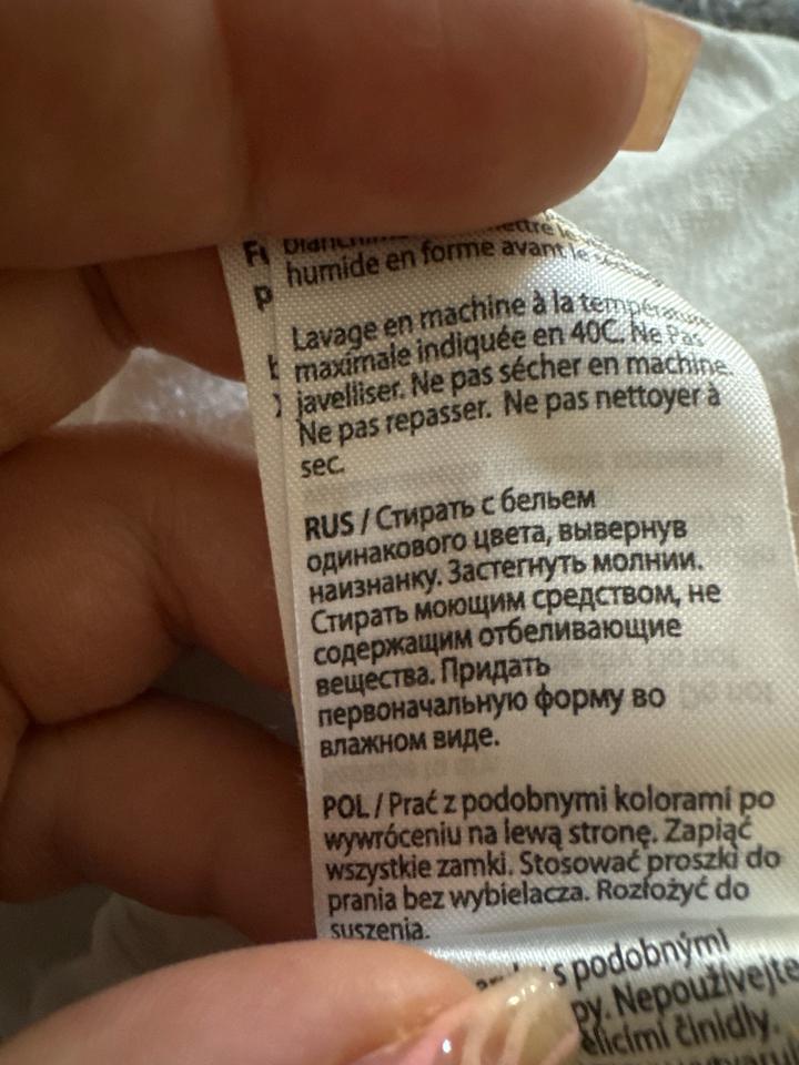 Reima флисовый комбинезон (серый)