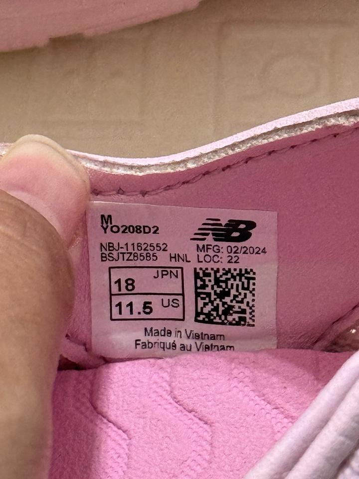 New balance