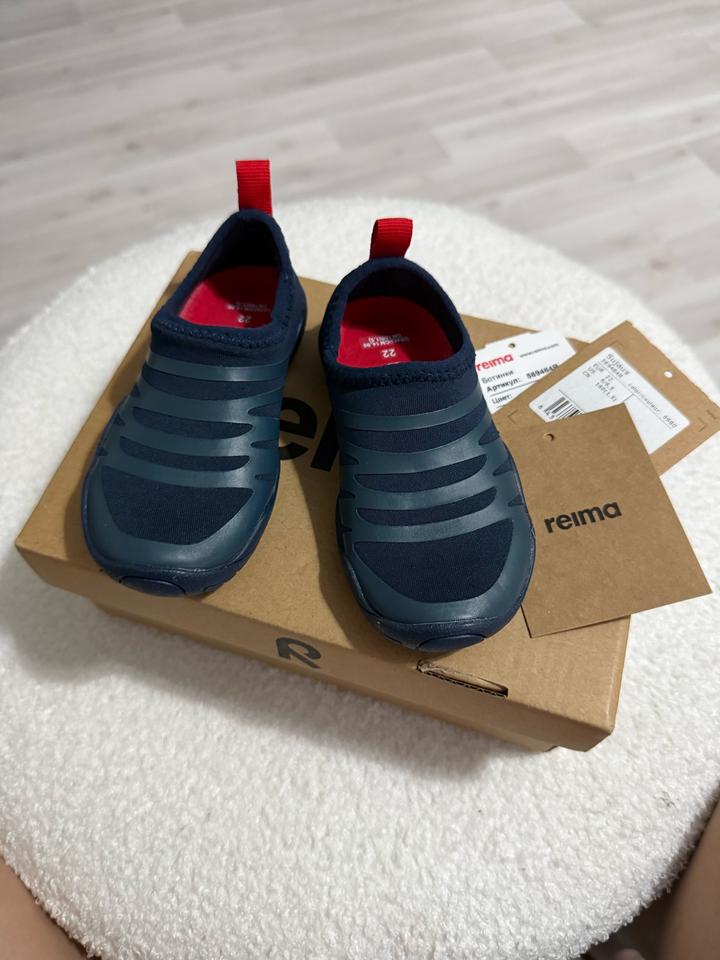 Обувь детский кроссовки Reima