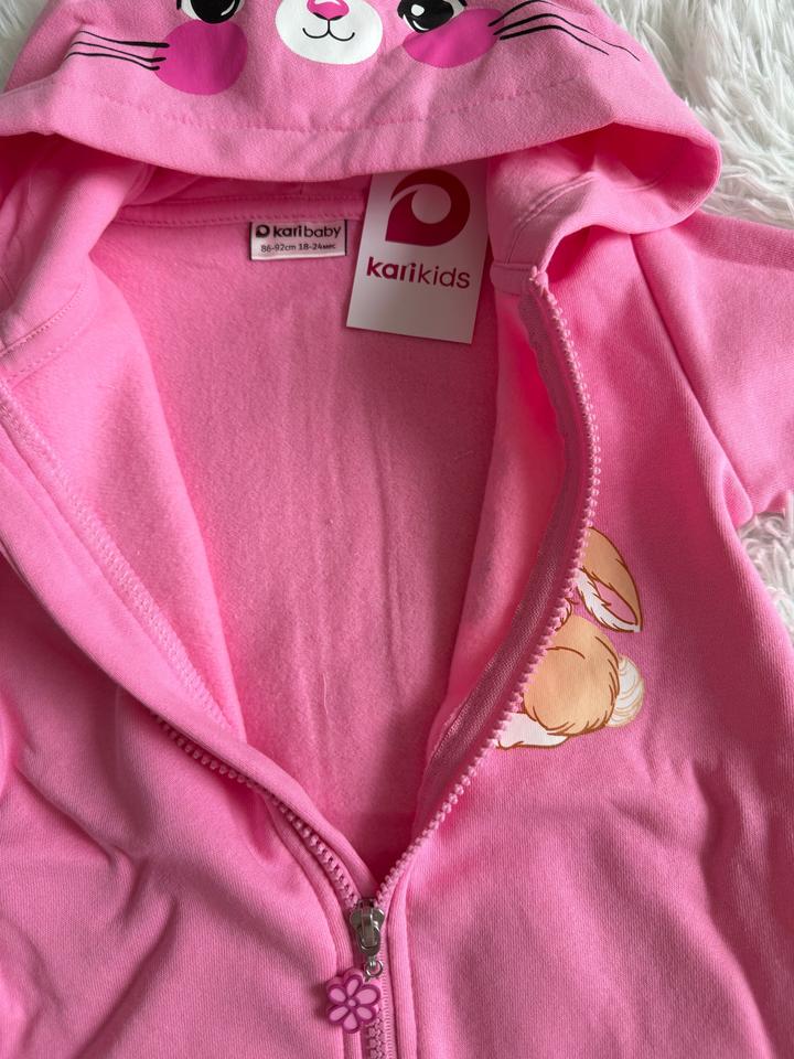 Комбинезон kari kids