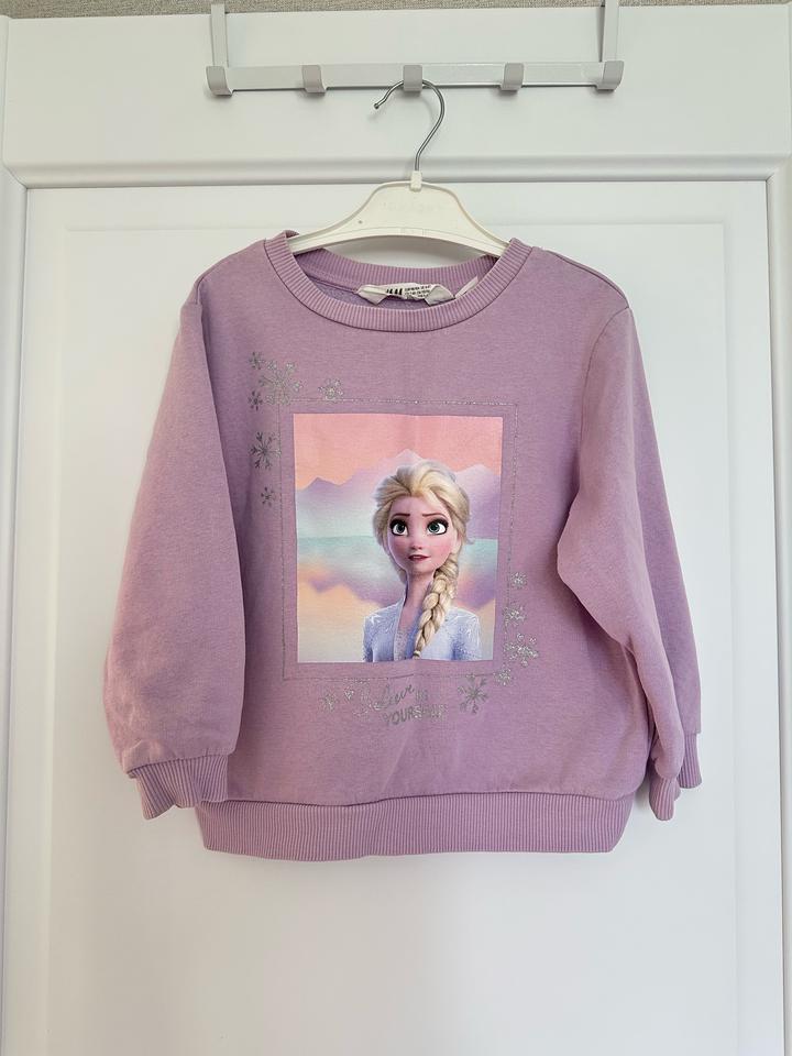 Свитшот h&m