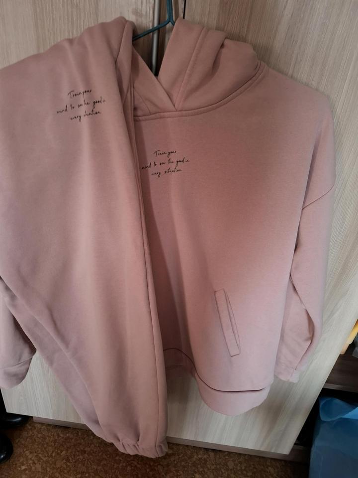 Спортивный костюм