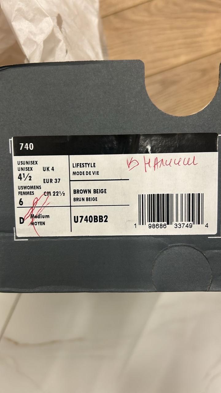 Кроссовки 740 new balance