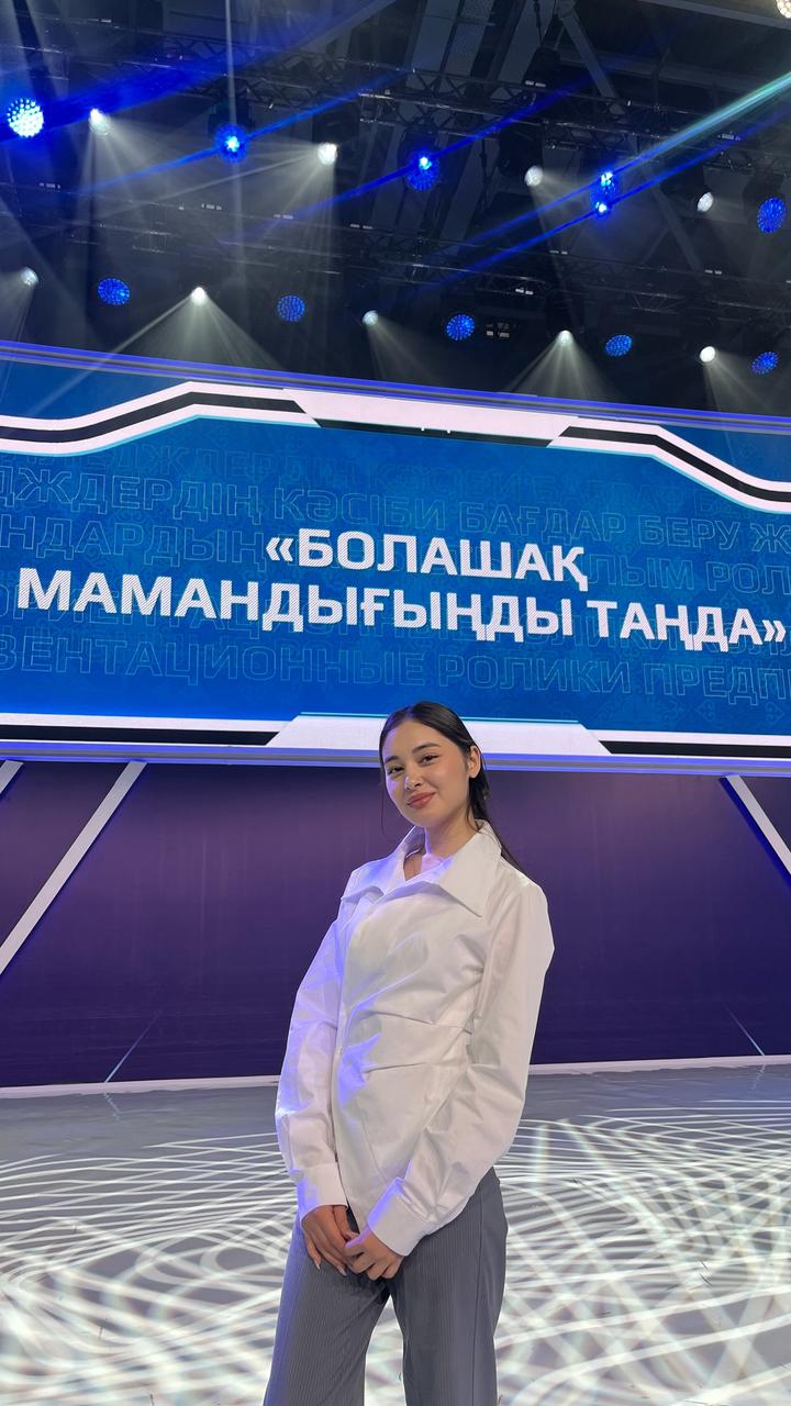 Белая рубашка
