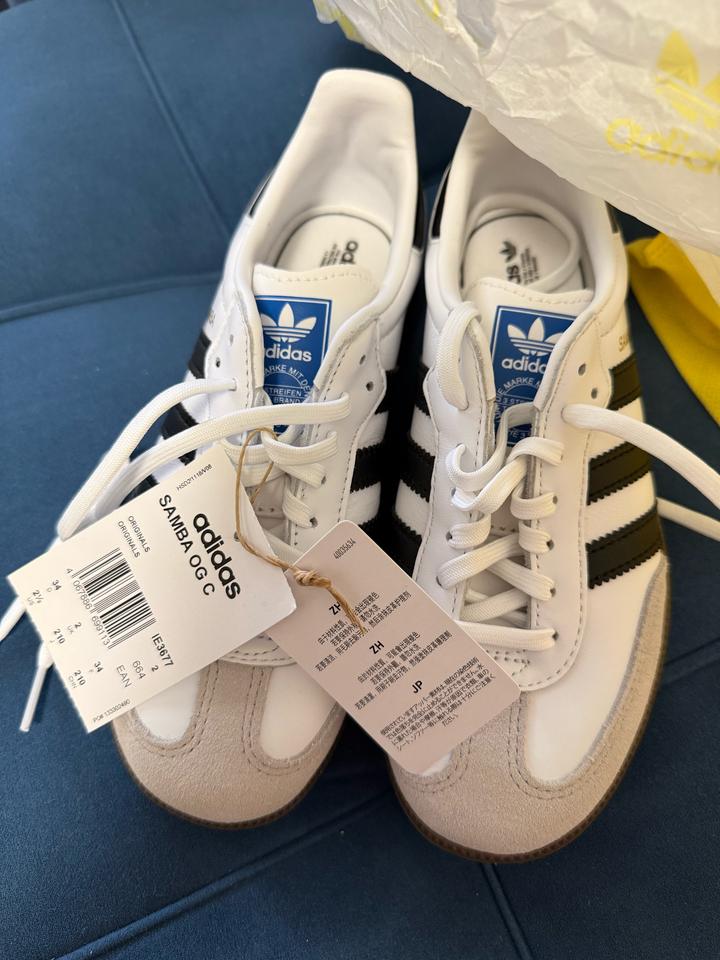 Адидас Самба