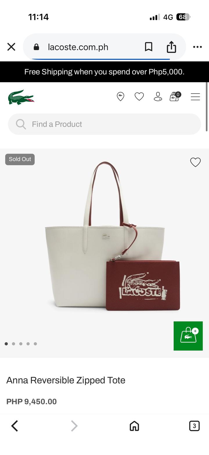 Тоут Lacoste двусторонний