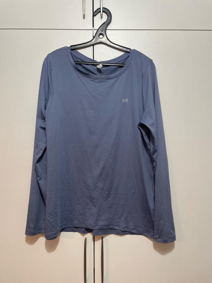 Лонгслив Under Armour