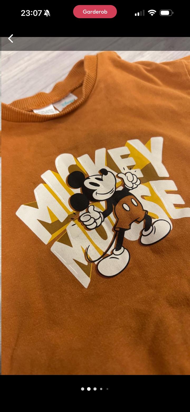 Кофта и штаны