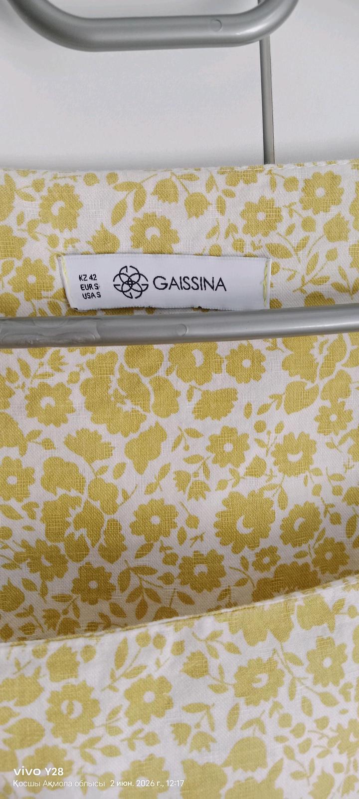 Платье Gaissina