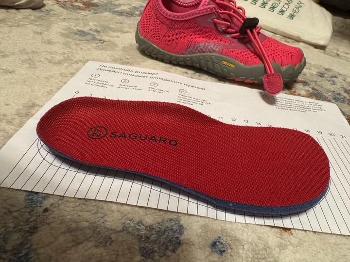 Крутые детские босоногие кроссы Saguaro