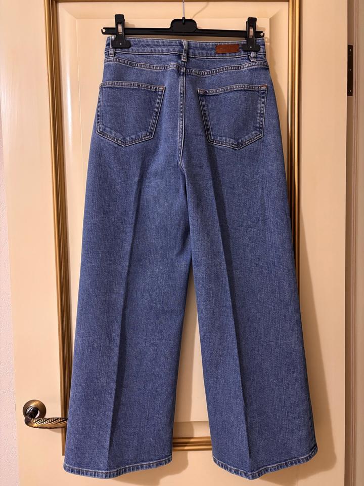 Джинсы Massimo Dutti