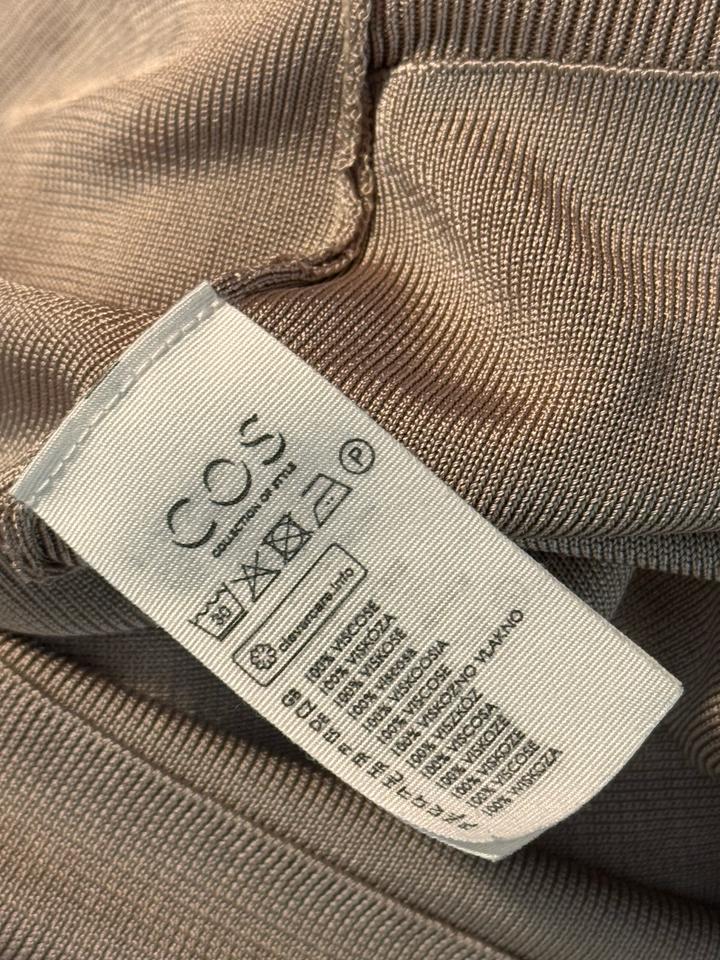Топ COS