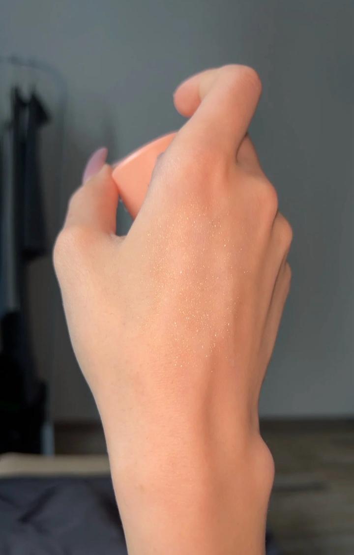 Хайлайтер b.colour для лица и тела