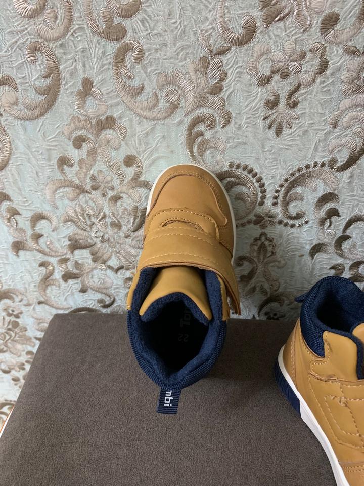 Детские демисезонные ботинки