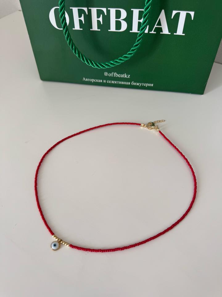 Украшения Offbeat