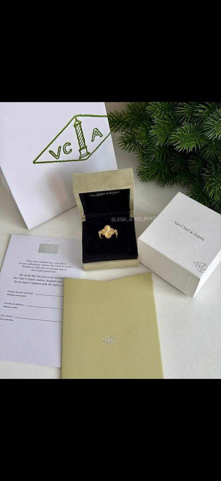 Van Cleef кольцо трансформер двухсторонние