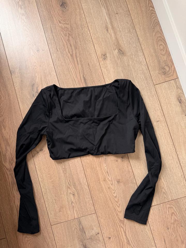 Спортивная кофта