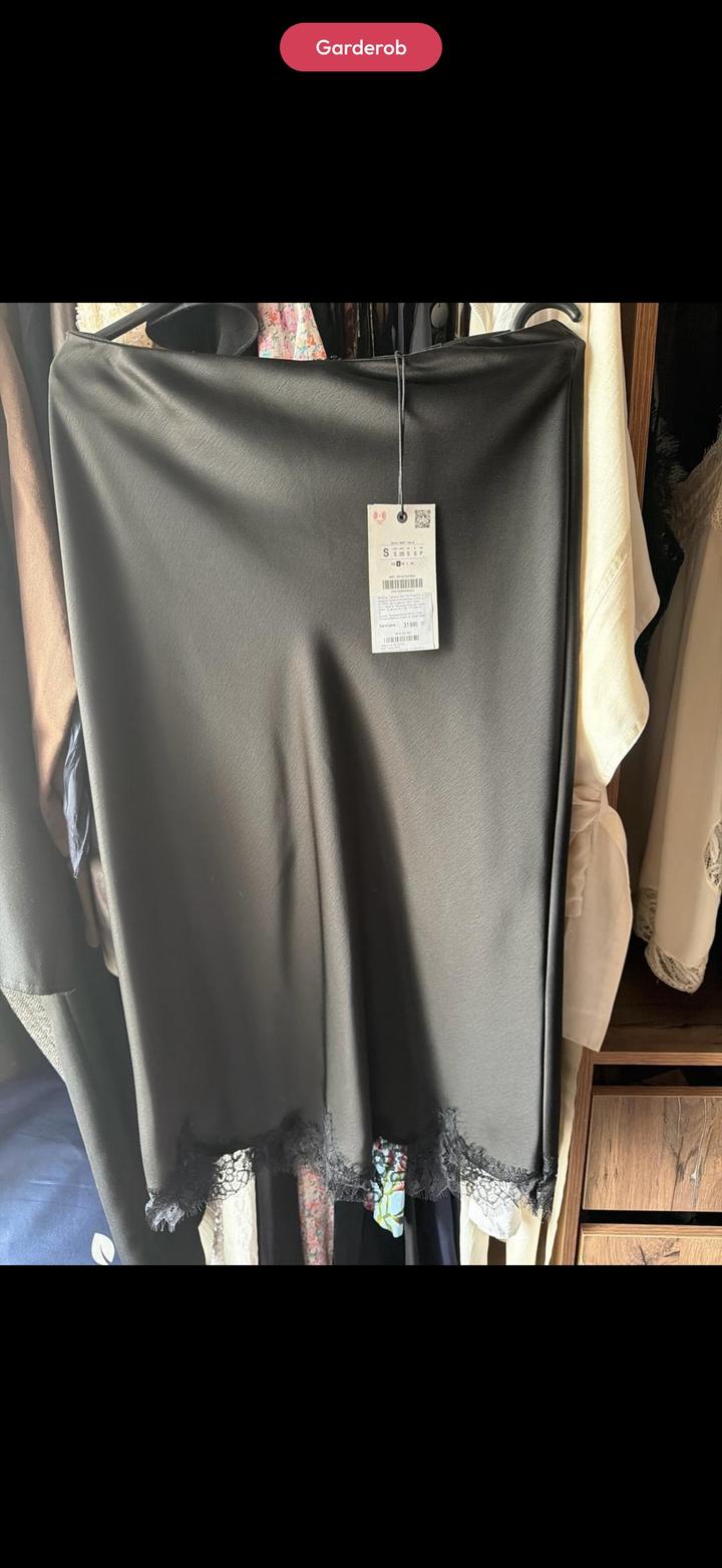 Атласная юбка с кружевом Zara