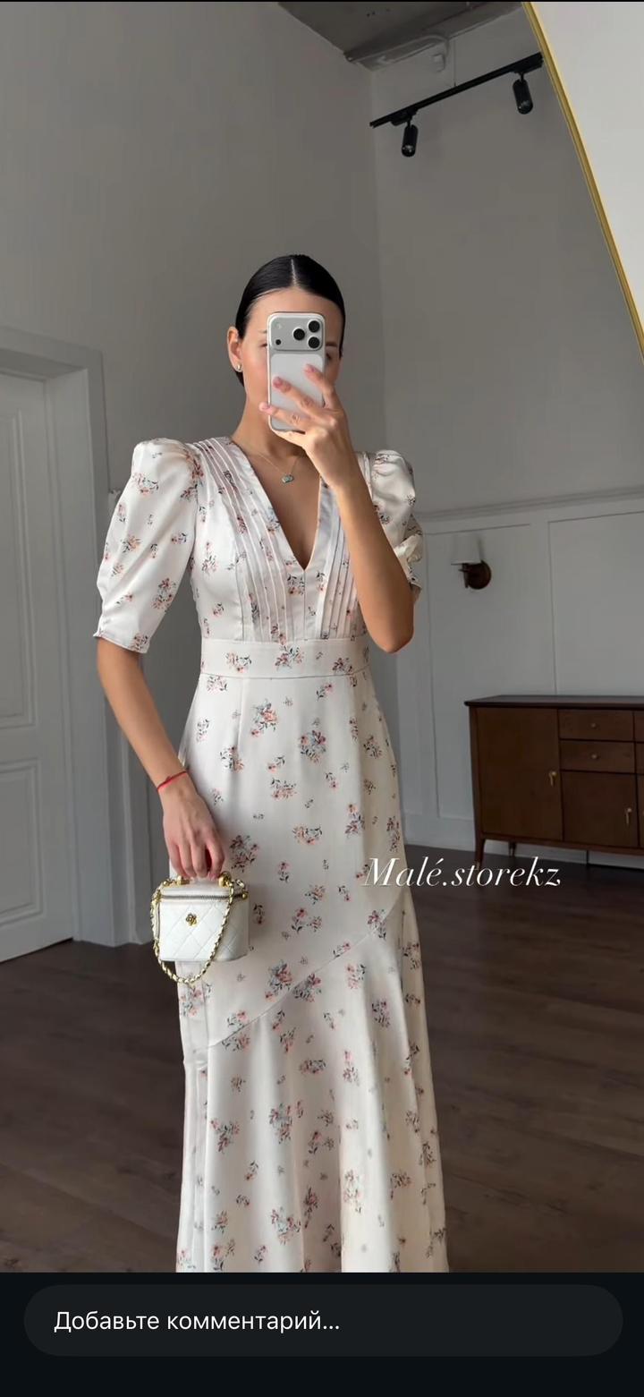 Нежное платье от Male.story🤍