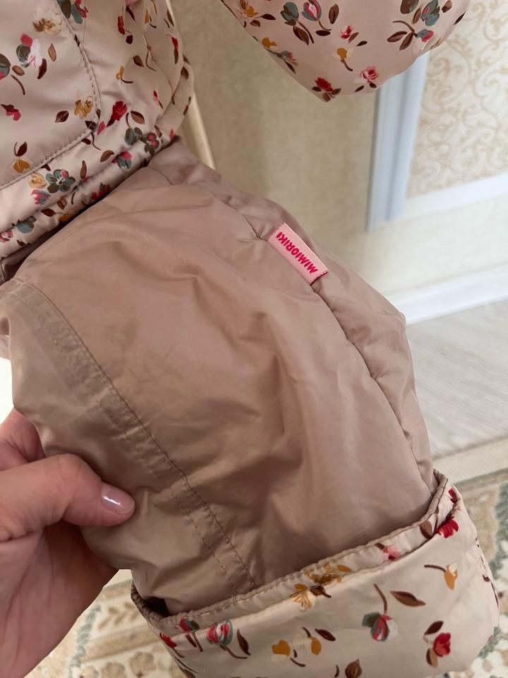 Двойка осенняя 24 м