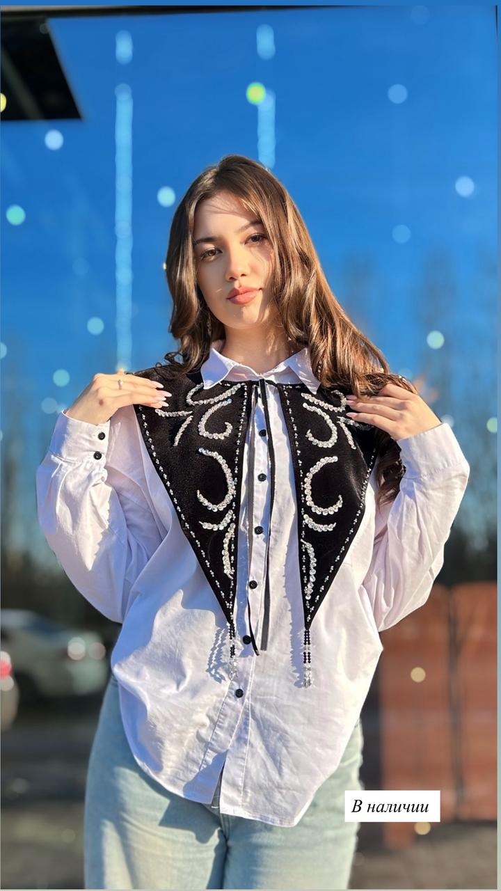 Тренд воротник