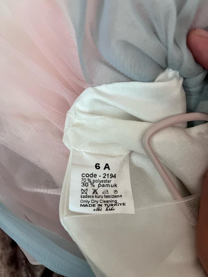 Нарядное платье