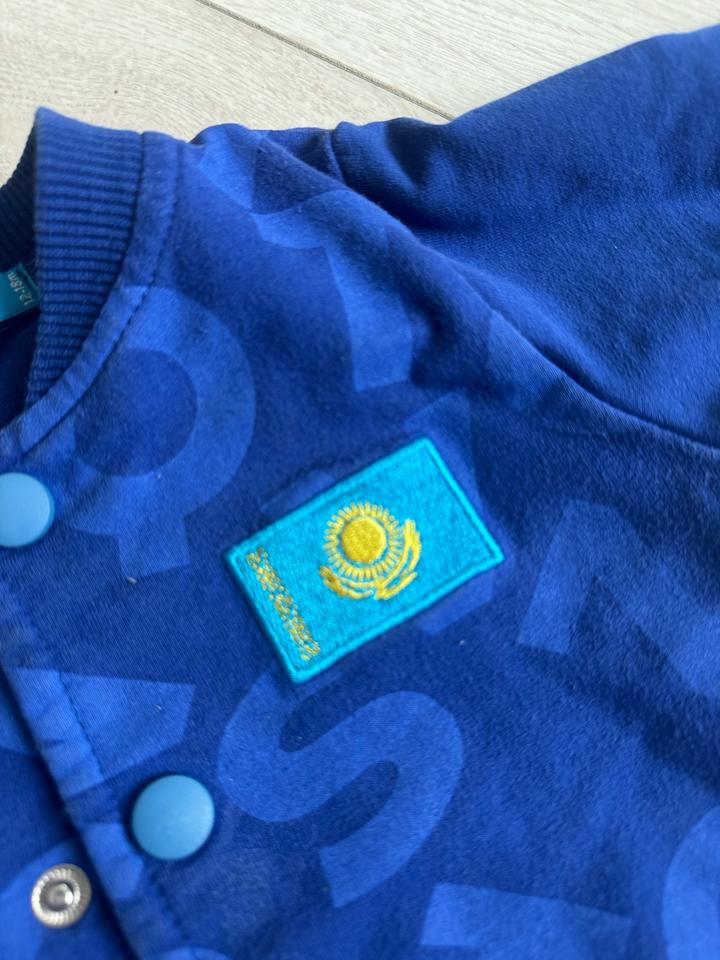 Спортивный костюм Kazakhstan
