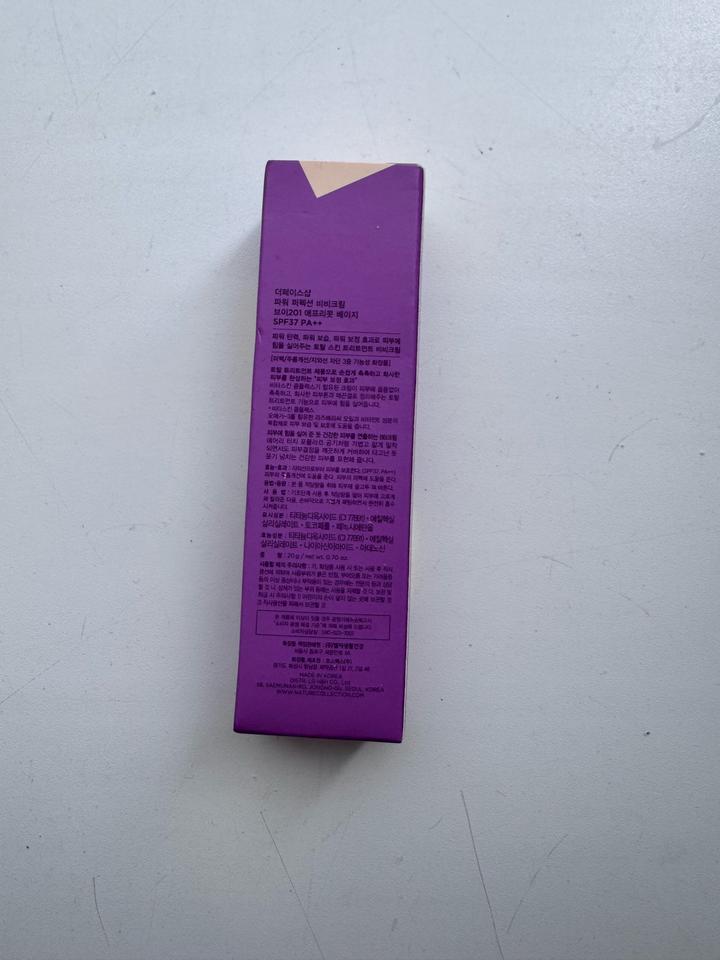 The Face Shop Bb крем