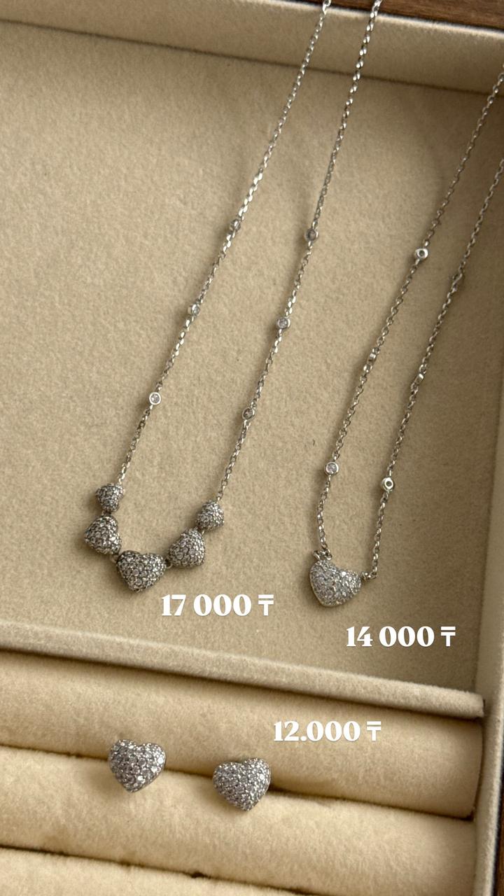 Сердце набор