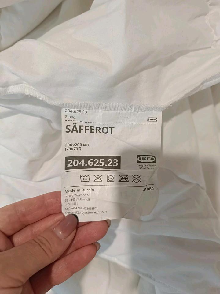 Одеяло Ikea SÄFFEROT 200*200