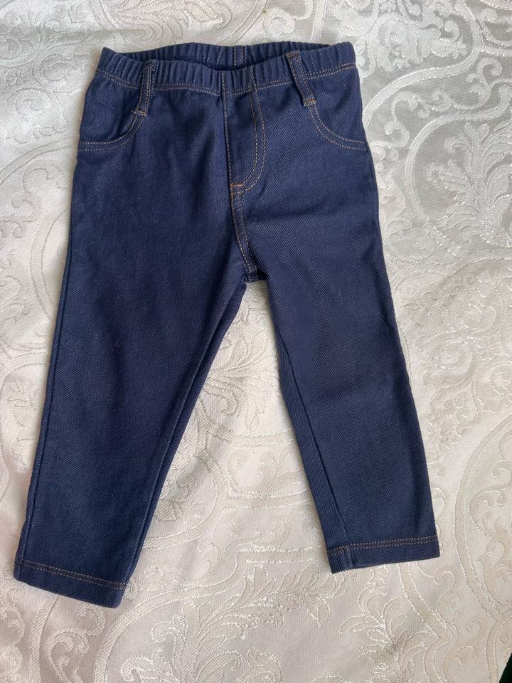 Джинсовые лосины Next