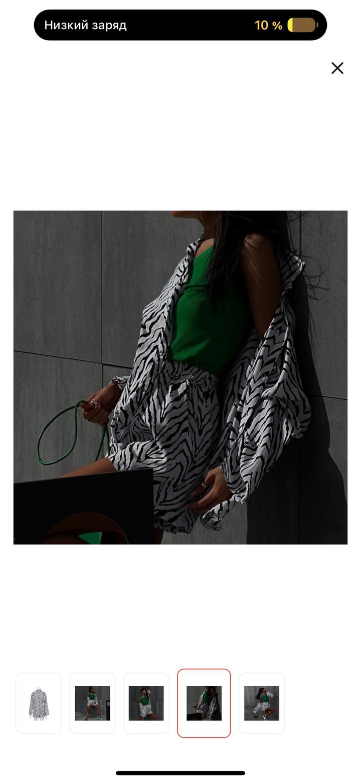 Костюм рубашка и шорты