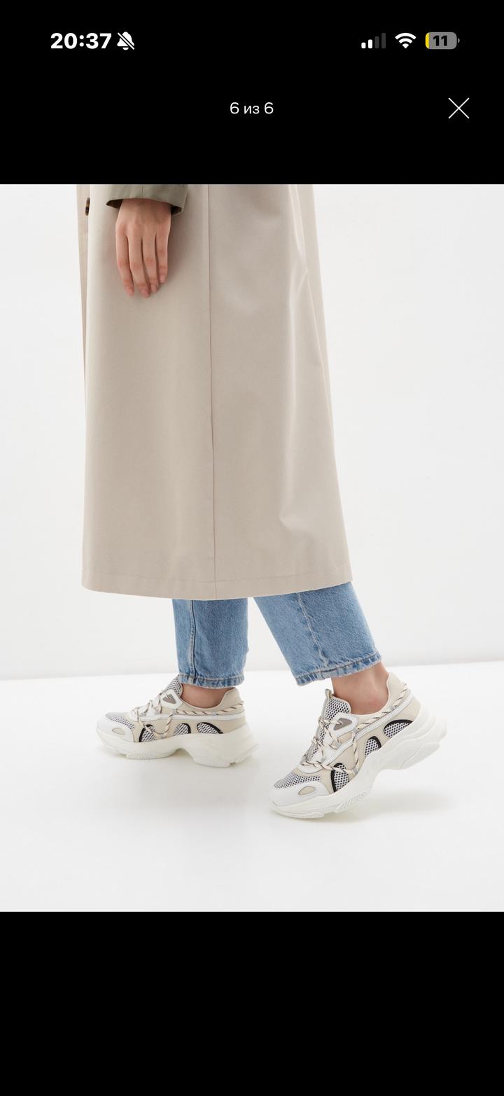 Кроссовки twinset