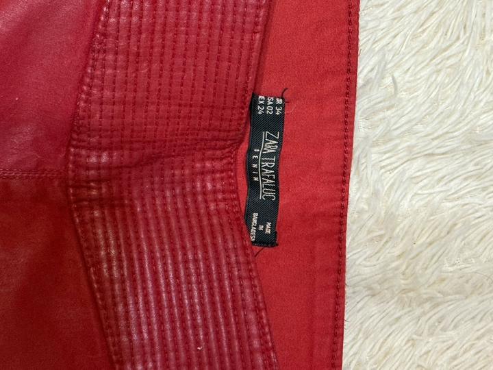 Кожаные Брюки Zara