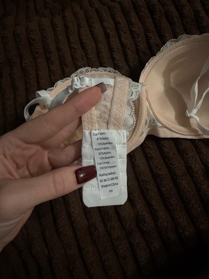 Бюстгальтер