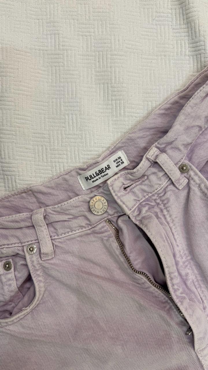 Сиреневые джинсы Pull&bear