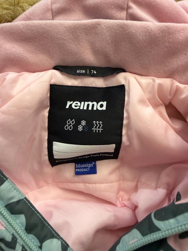 Зимний комбез рейма