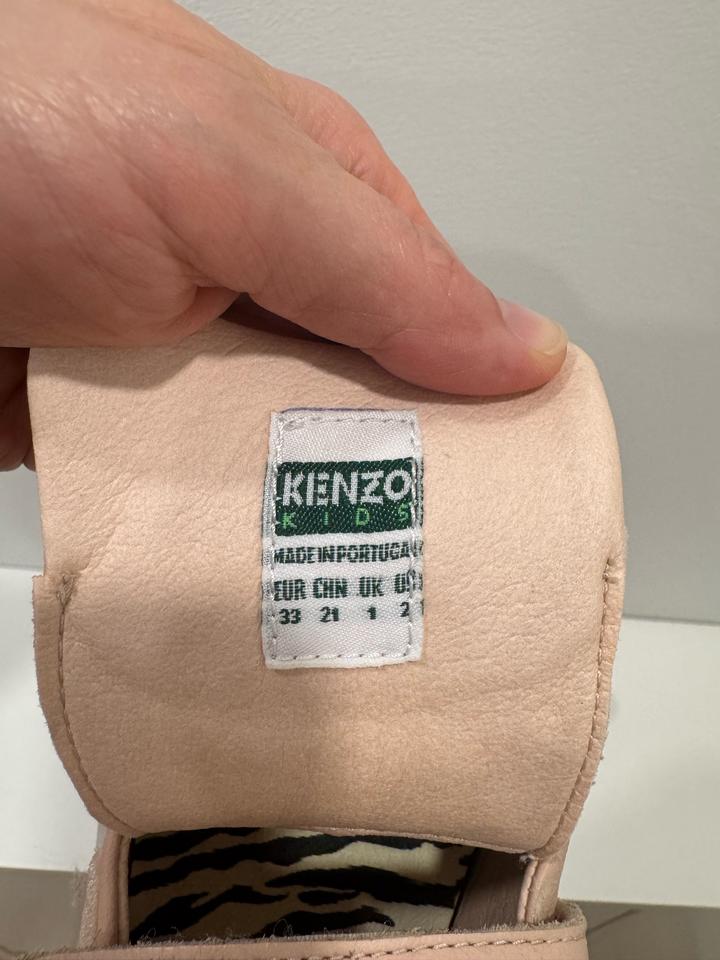 Кеды Kenzo