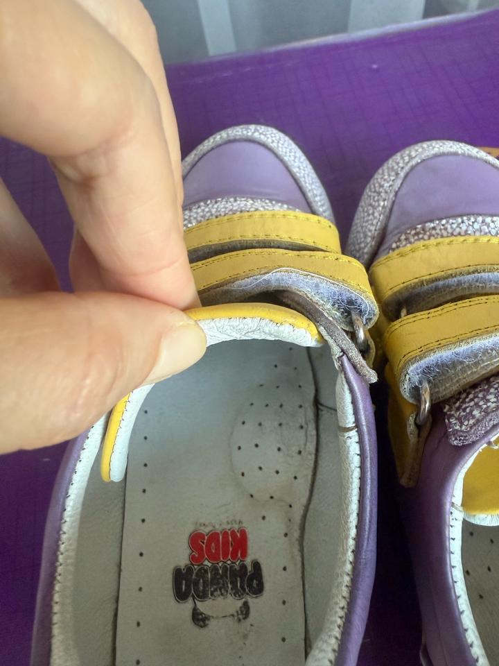 Кожаные кроссовки