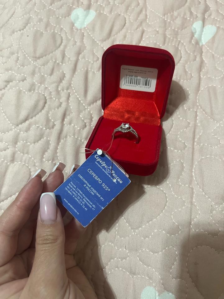 Кольцо серебро