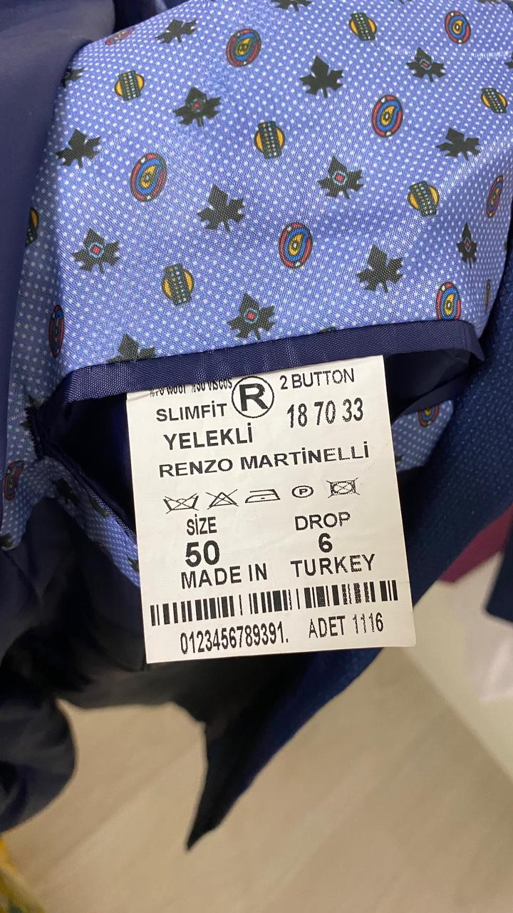 Костюм тройка