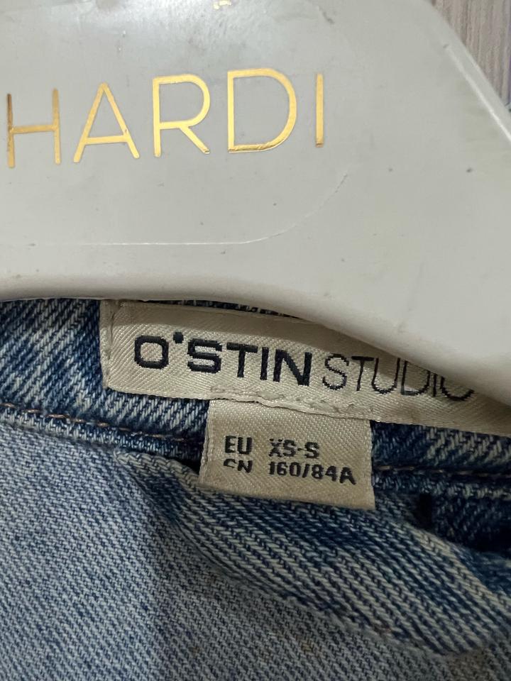 Джинсовка Остин