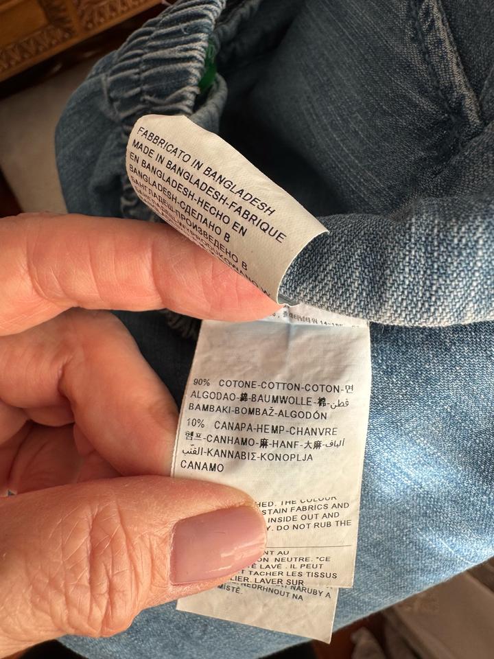 Тонкая ждинса хлопокОт бренда Benetton