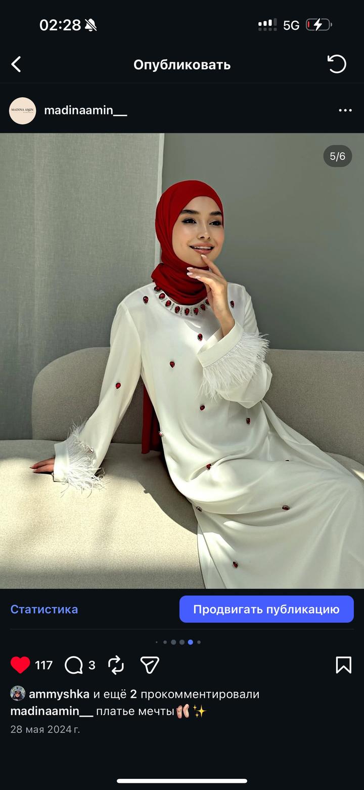 Платье от Madina Amin