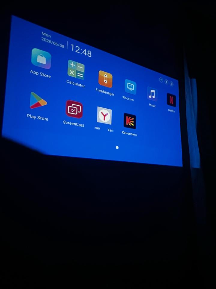 Проектор HY 300 pro mini