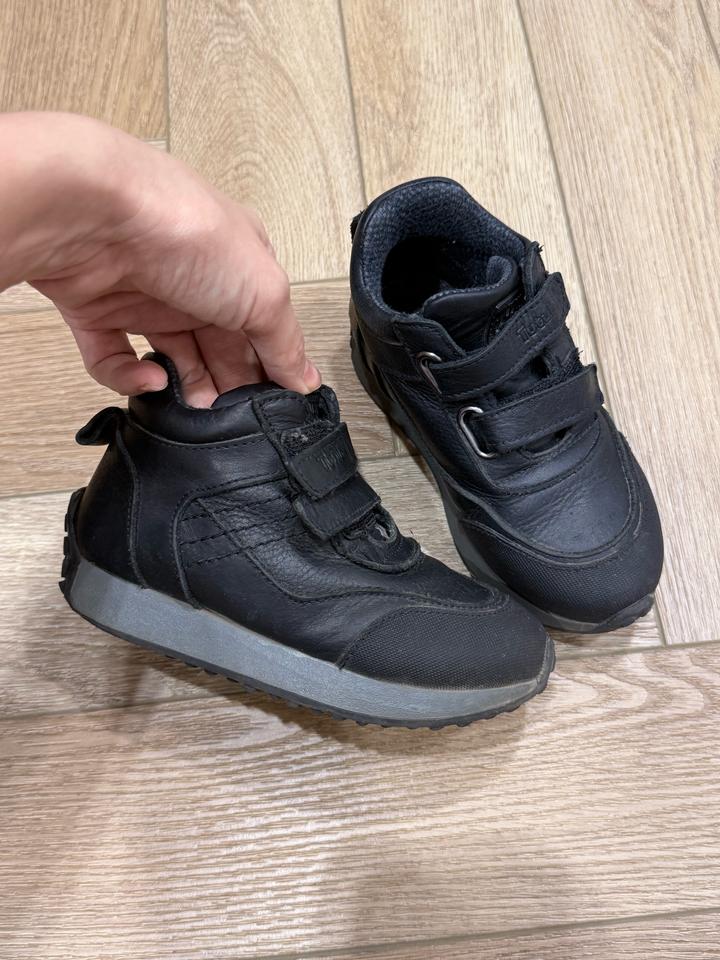 Детские ботинки осень