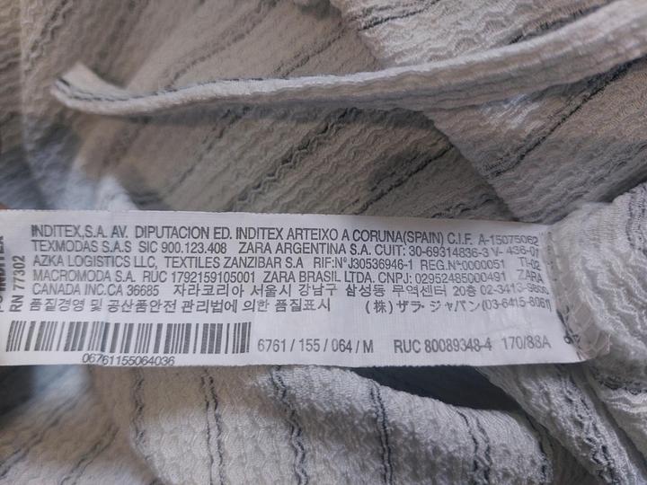 Белая кофта Zara