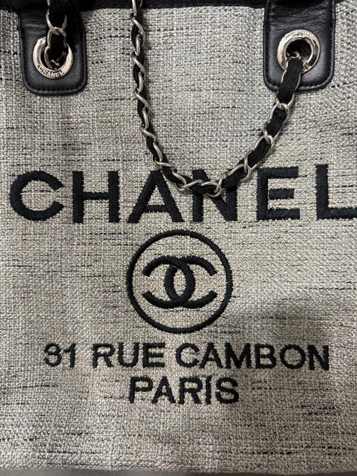 Сумка под Chanel